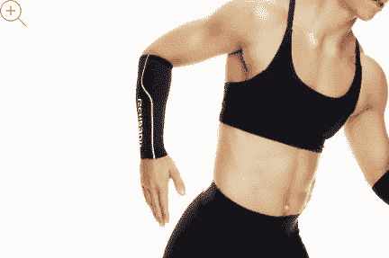 Rehband 1 5 Mm Forearm Sleeve   Underarm S
